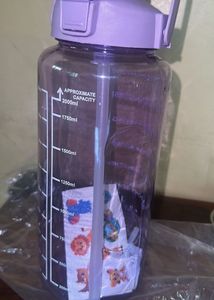 Large Motivational Water Bottle