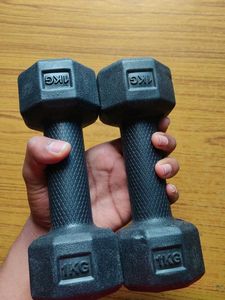 Pair of 1kg Dumbbells