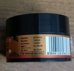 Pilgrim 24K Gold Facial Mask