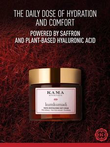 Kama Ayurveda Kumkumadi Youth-Revitalising Cream