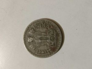 Error Cat Face 1 Rupee Coin 1976