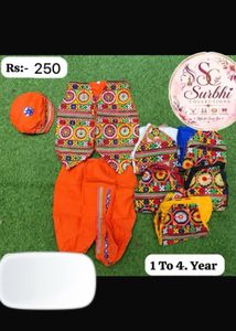 Navratri kediya for baby boy
