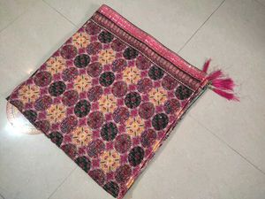 Elegant Printed Dupatta