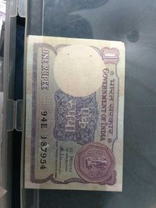 1 pcs of 1rs loose pc
