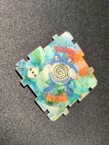Big babol Pokemon giga card POLIWHIRL collectible