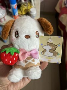 Pochacco/Kuromi Plush Keychain