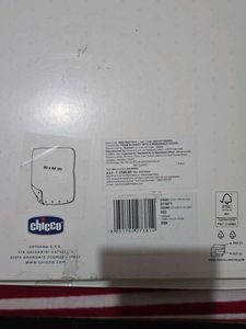 Chicco Pram Blanket with removable cover