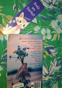 Realization A Phase Book