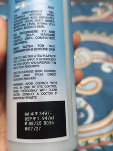 Pond's Hydra Miracle Body Gel Lotion