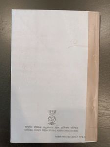 Class 10 Sanskrit Combo 2 NCERT Books -New Edition