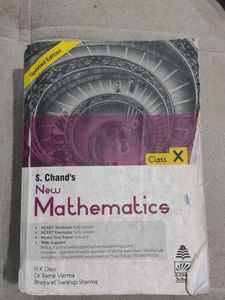 S.Chand Class 19 Mathematics