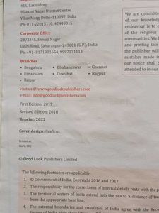 Heritage: Textbook of History &amp; Civics Class 7