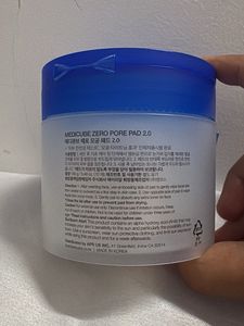Medicube Zero Pore Pad