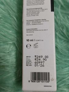 Minimalist Retinol 0.3% Face Serum