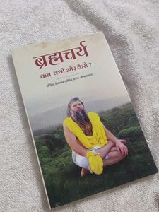 Brahmacharya: Kab, Kyon Aur Kaise?
