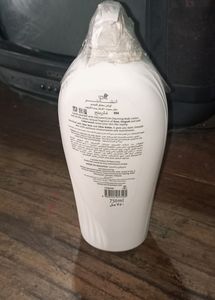 Body Lotion New With tag