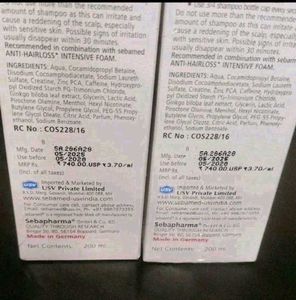 Sebamed Hair Care Set