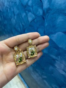 Unique Floral Frame Earrings