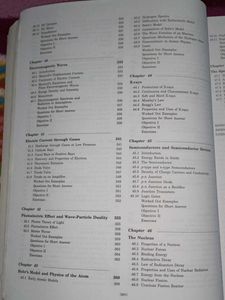 Concepts of Physics Vol. 2 by H.C. Verma