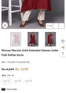 Maroon Kaftan Kurta...