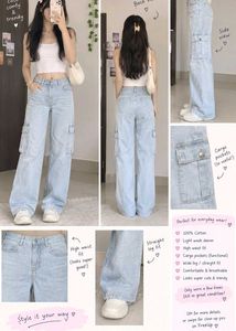 Light Wash Wide Leg Cargo Jeans