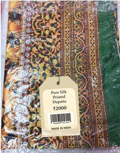 Pure Silk Printed Dupatta