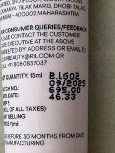 Peptide Plumping Lip Balm
