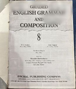 English Grammar Book - VIII