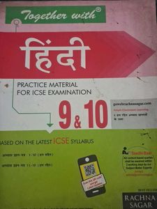 ICSE Previous Year Solved Papers Books Class 10