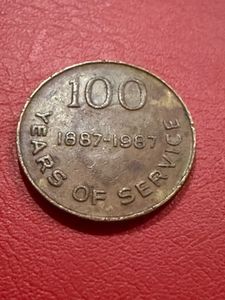 100 years service token rare