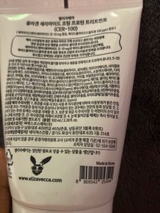 Elizavecca CER-100 Protein Treatment