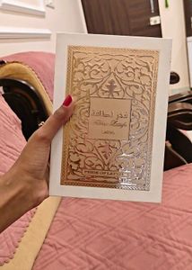 Lattafa fakhar rose perfume