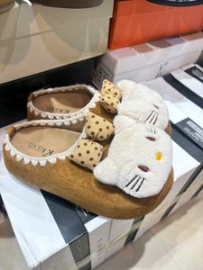 Hello Kitty Chunky Slippers 🥰