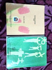 English And Math Book For Jk Bose