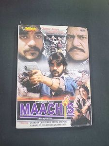 Maachis - A Film by Gulzar