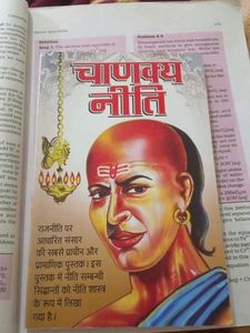 Collection of Hindi Books