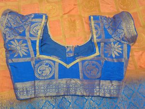 Beautiful Silk Saree