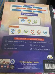 Hindi Vyakaran Textbook - Class 7
