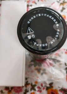 Black Vacuum Insulated Bottle