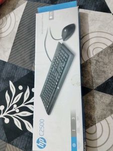 HP C2500 Wired Keyboard