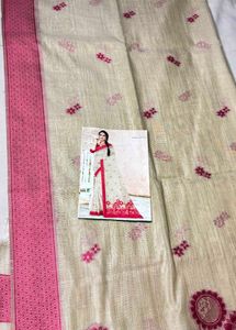 Elegant Cream &amp; Pink Tussar Saree