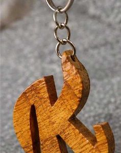 Wooden alphabet 'K' Keychain