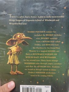 Harry Potter and the Chamber of Secrets Book