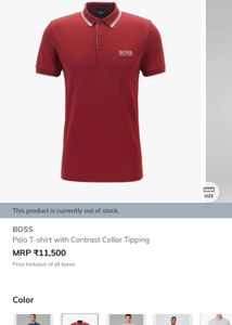 HUGO BOSS T-Shirt