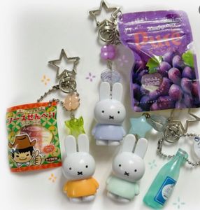 Miffy and Japanese Gacha Keychain