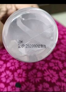 The Face Shop Rice Water Bright Cleansing Oil