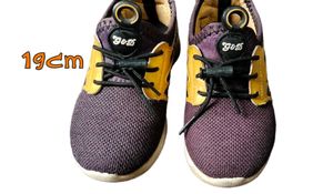 Kids' Purple & Gold Sneakers