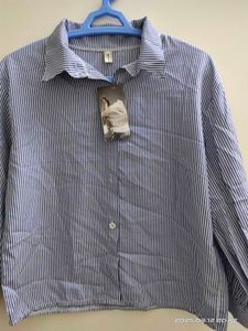 Blue Striped Button-Up Shirt - 40"