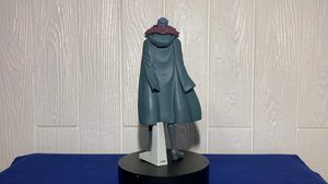 Banpresto Kuzan anime action figure