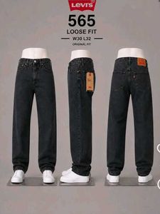 Levi's 565 Loose Fit Jeans